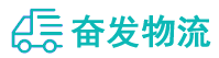 中山到雅安物流公司